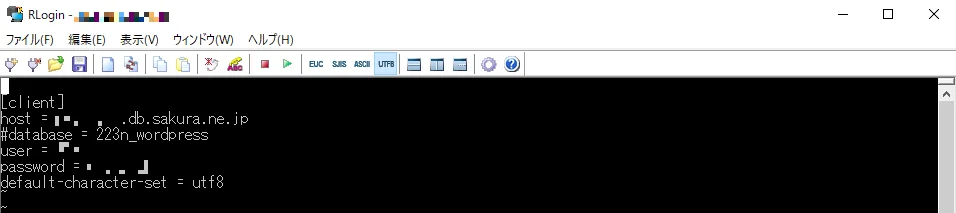 .my.cnfファイルの中身（修正後）