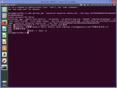 004003_インストール(2)