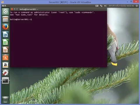 004002_インストール(2)