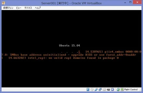 901002_インストール直後のエラー