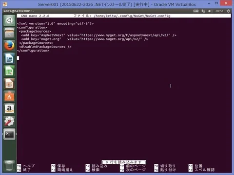 004006_インストール(2)