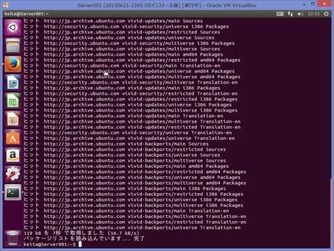 004005_インストール(2)